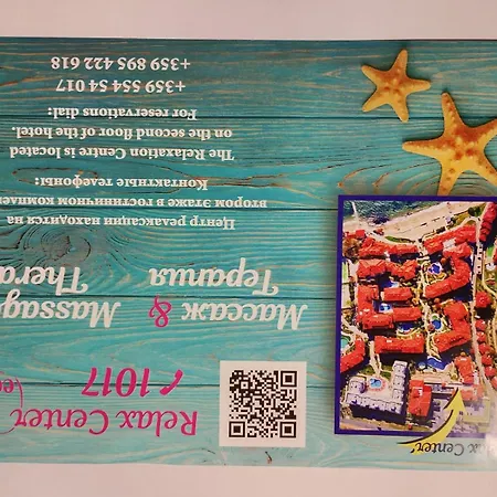 Garden Of Eden - M303 Rey&mar * 圣弗拉斯