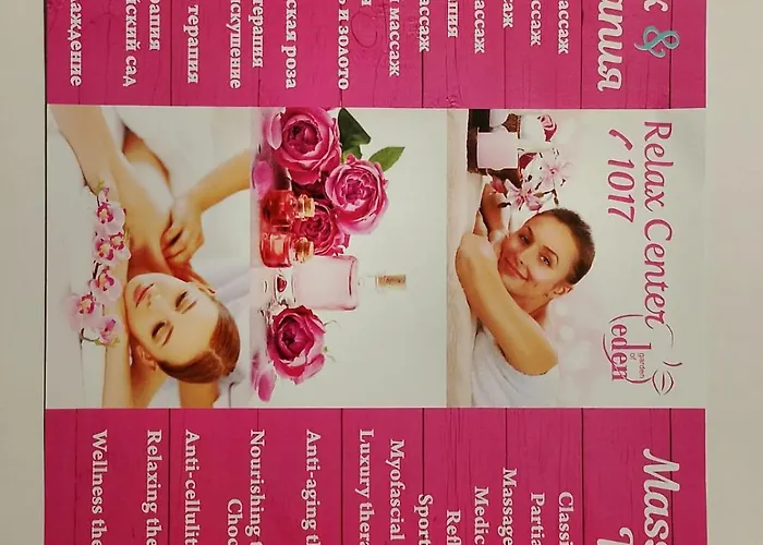 Апартамент Garden Of Eden - M303 Rey&mar